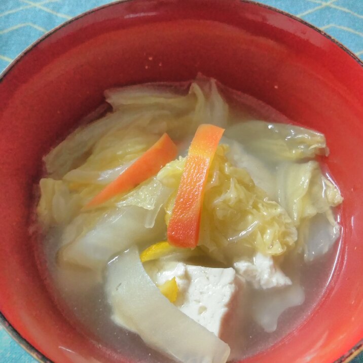 あったまる〜豆腐と白菜の中華スープ(しょうが風味)